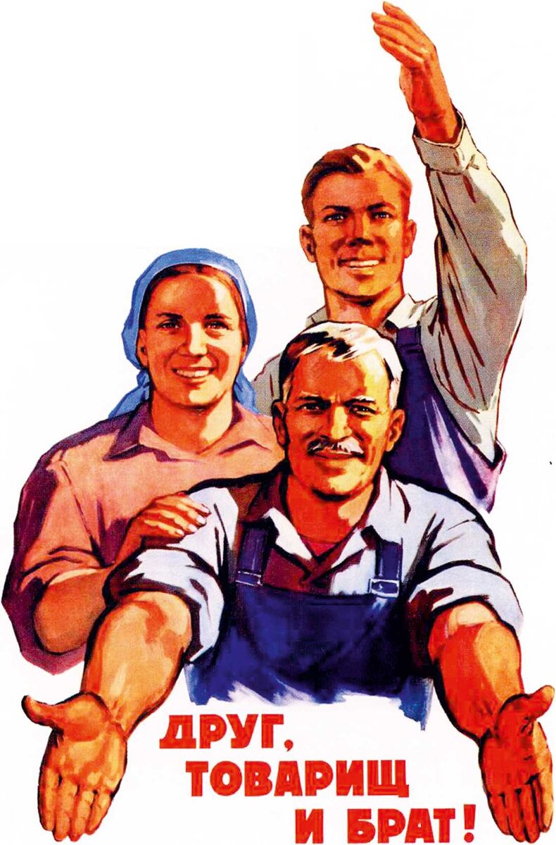 Источник: Яндекс.Картинки