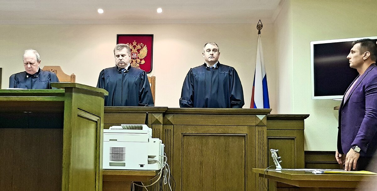 Верховный суд. Коллегия на оглашении Определения.