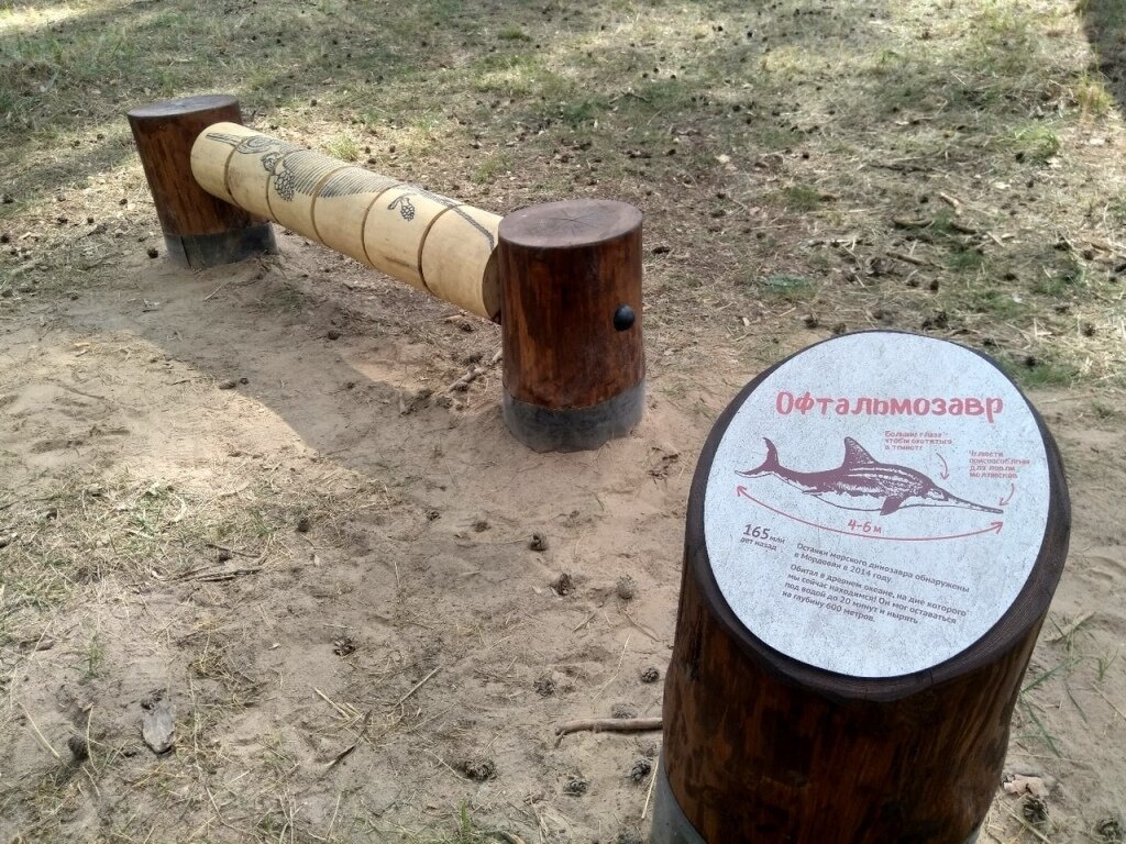 © Туристско-информационный центр Республики Мордовия - turizmrm.ru