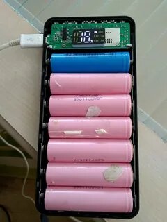 Power bank