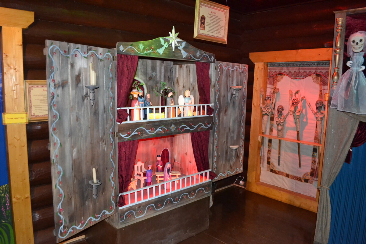 Вертеп-театр в Переславле-Залесском. Фото автора