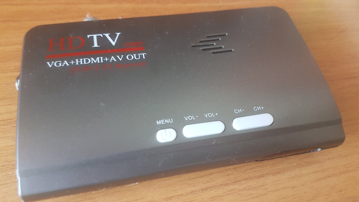 Приставка для приёма цифрового вещания с разных сторон