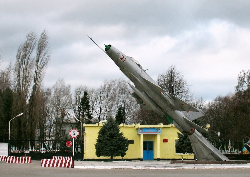 КПП, вход в училище АВВАКУЛ