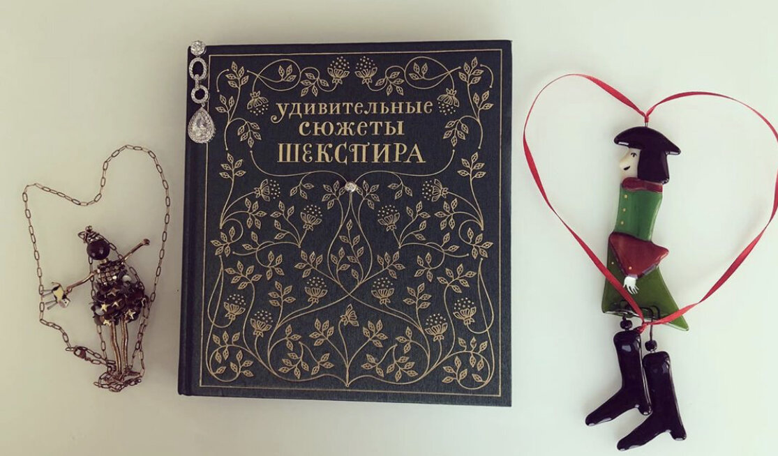 Книгодеточки. Книгодеточки елены алексеевой. книгодеточки елены.