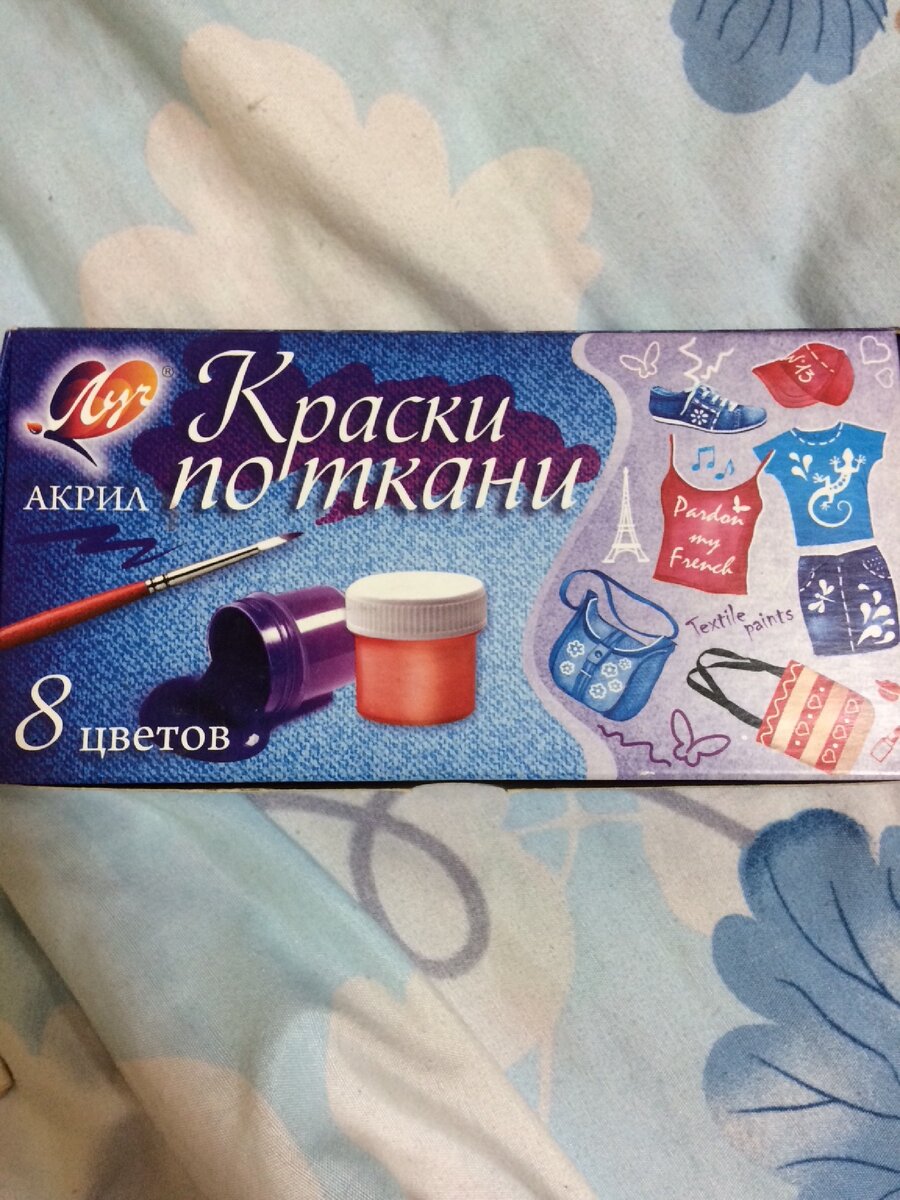 Пример 2 