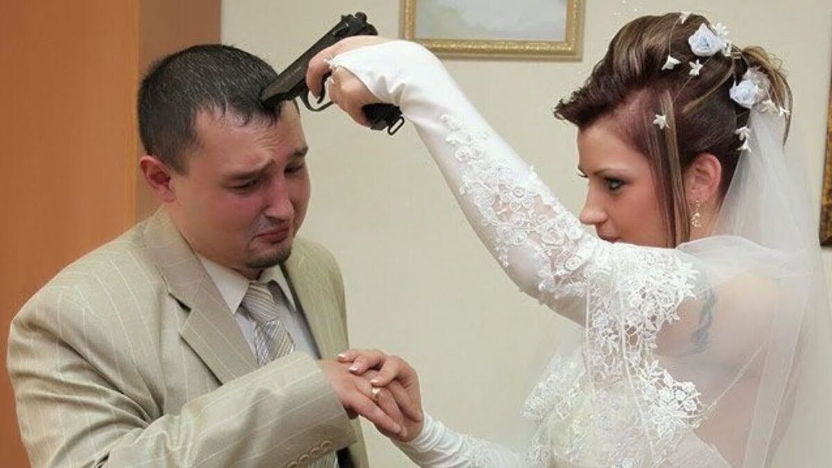 Брак мужчин в москве