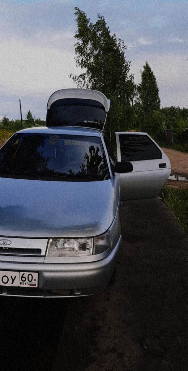 Люби свое родное.