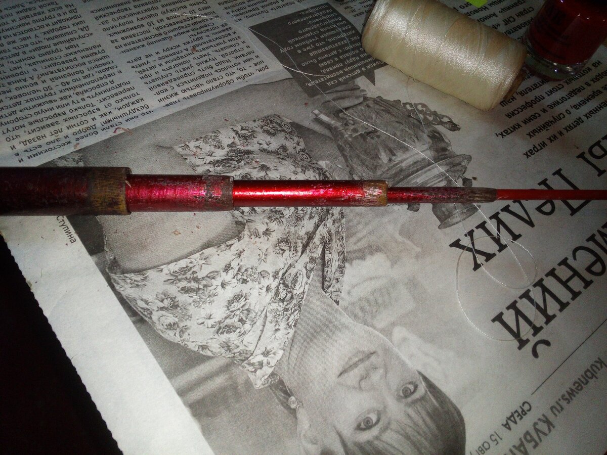 зачистили и можно ещё протереть обезжиривателем для надёжности