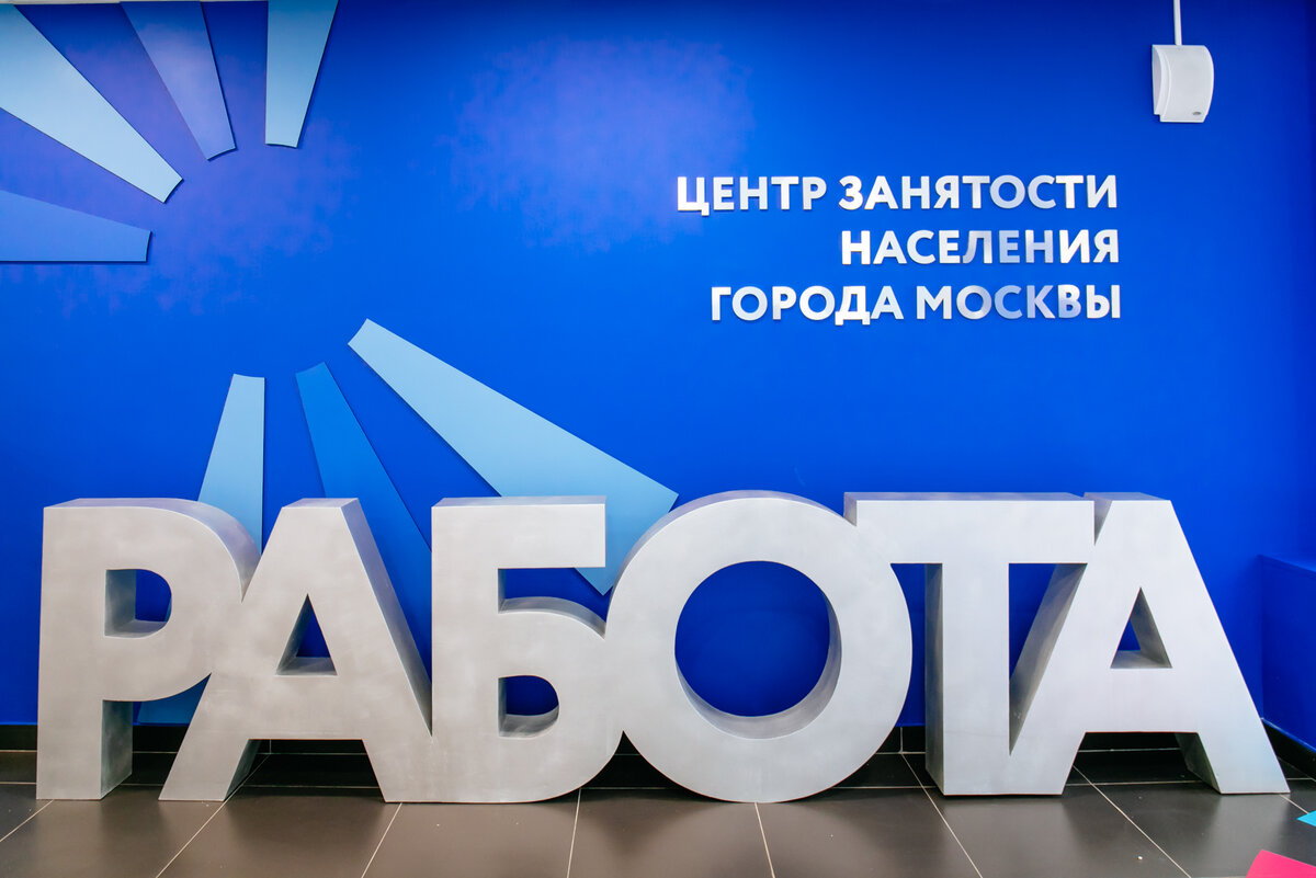  Источник: dszn.ru Картинка для обложки