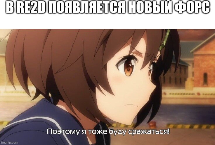 Их идеи, будут интеллектуальны - всегда