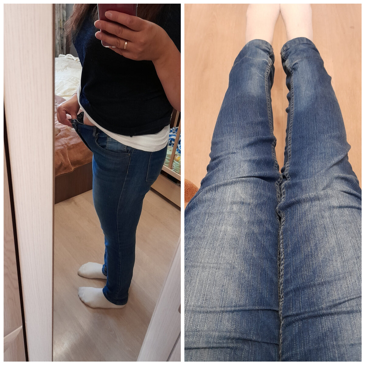 Эти джинсы носила три года назад. Затем они были катастрофически малы. Сейчас так. Носить нельзя. Все в морщинах. Сзади как мешок висят.