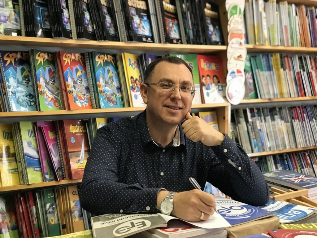 Андрей Мишин