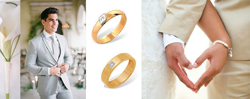 Артикул: 2 10 01 00 00 225     Артикул: 2 10 01 00 00 213