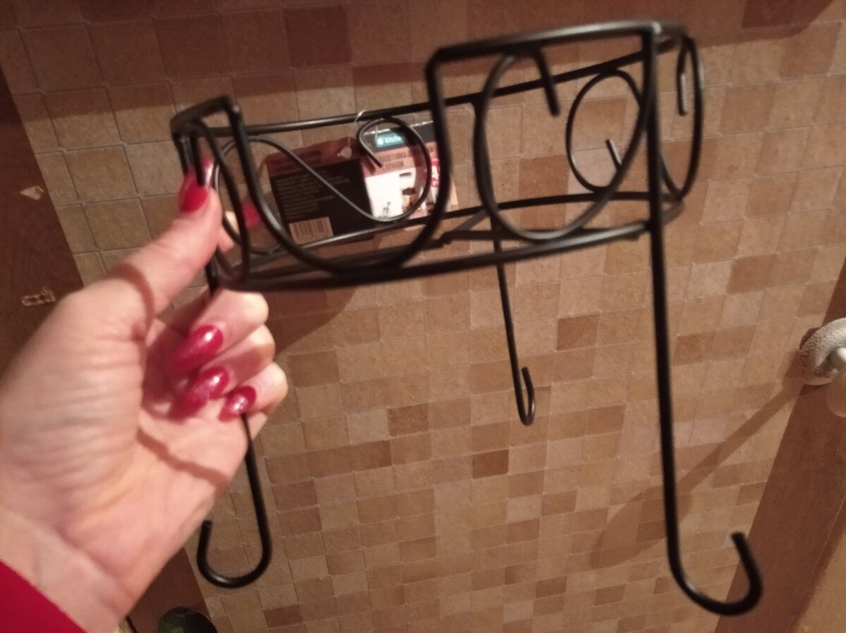 Подставка с планеты Железяка 