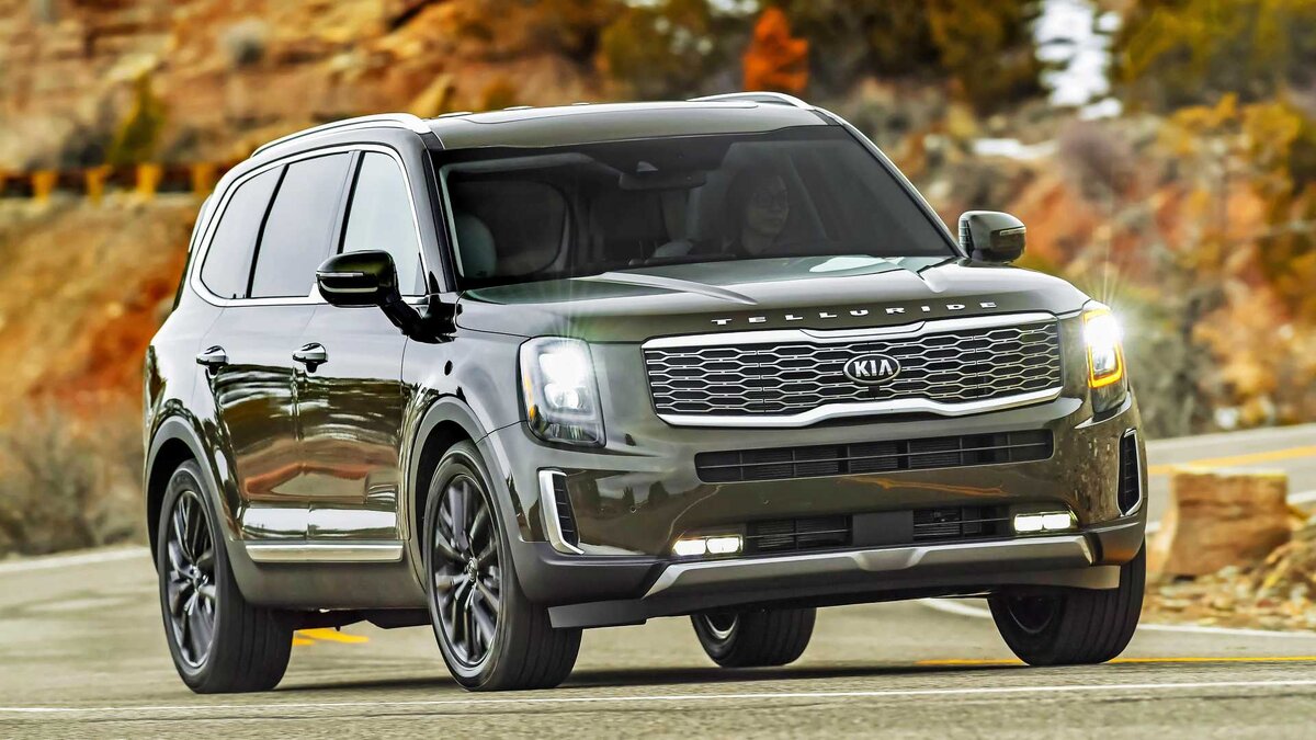 KIA Telluride.
