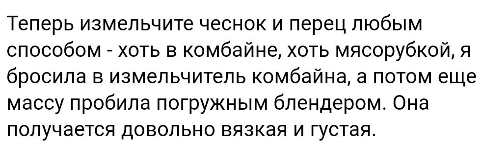 Мои 10 способов, как нельзя избавиться от ожогов острым перцем...