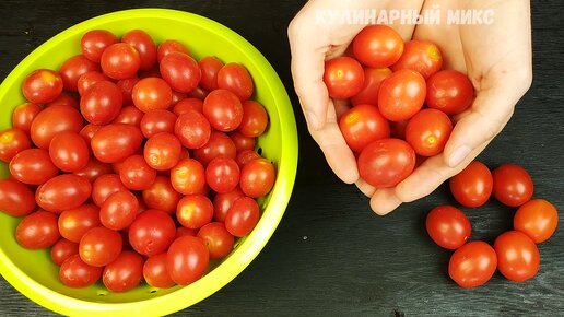 Не варю, не мариную и не замораживаю: вкусная заготовка на зиму из помидоров (каждый год обязательно делаю)