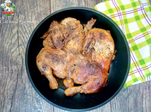 Старый советский рецепт цыпленка тапака из маминого блокнота. Вариант домашний, упрощенный, но очень вкусный!