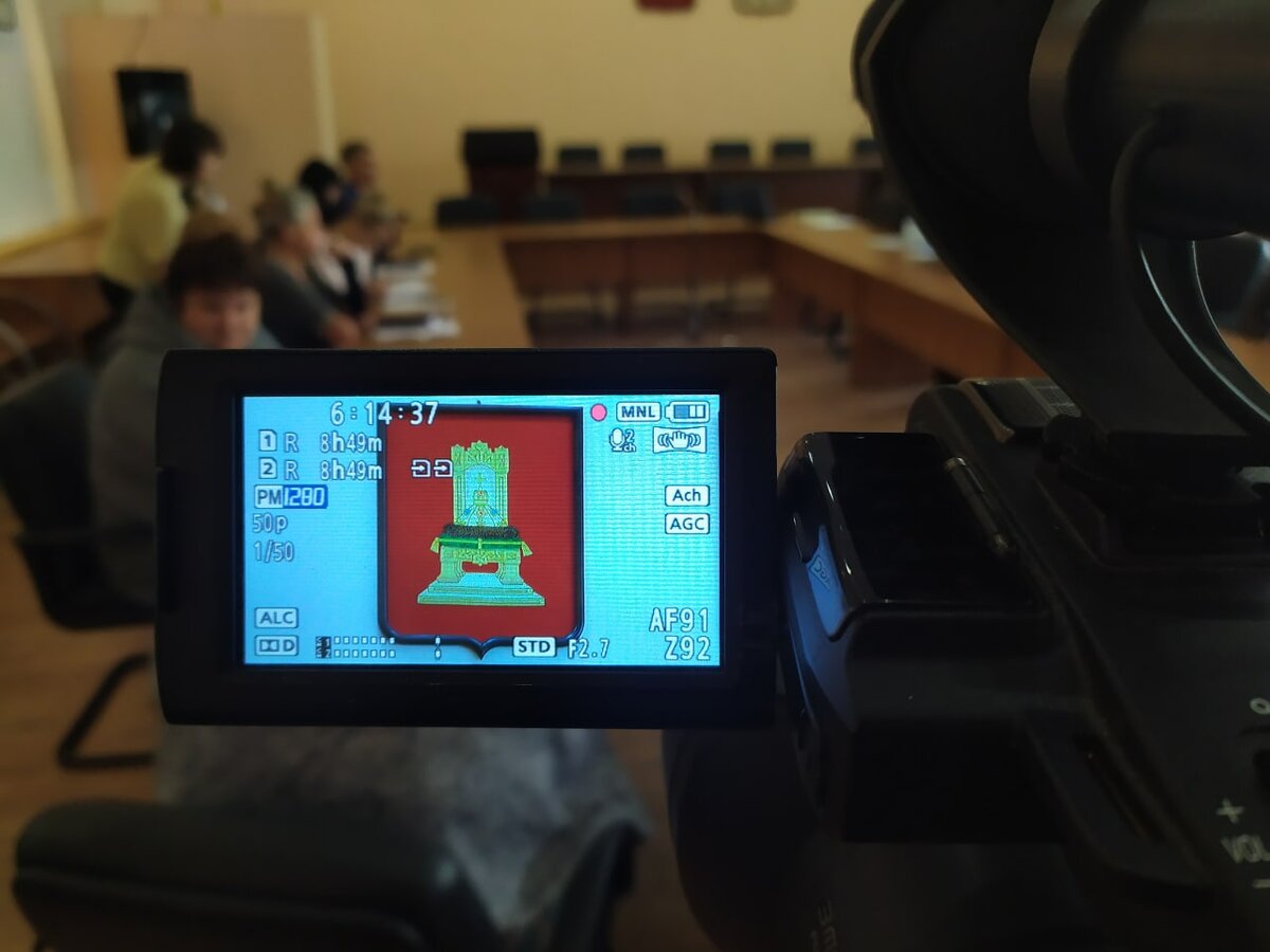 администраця  