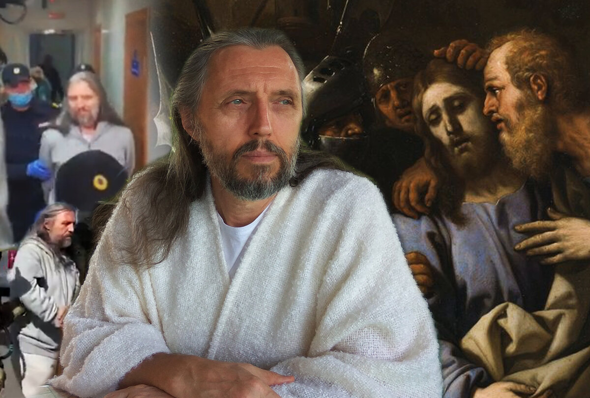 Сергей Тороп, или Виссарион