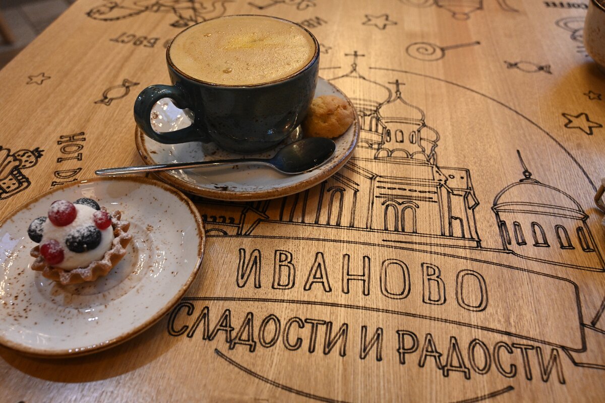 очень стильное и вкусное кафе