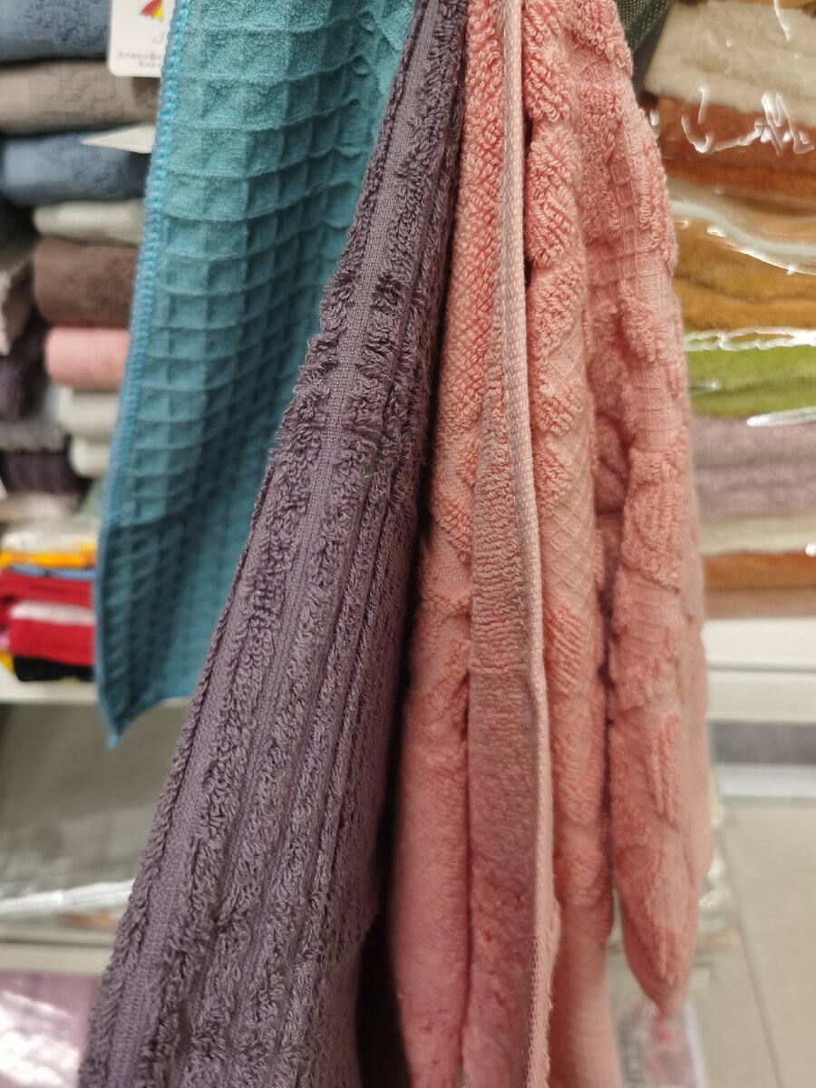 Полотенце для кухни