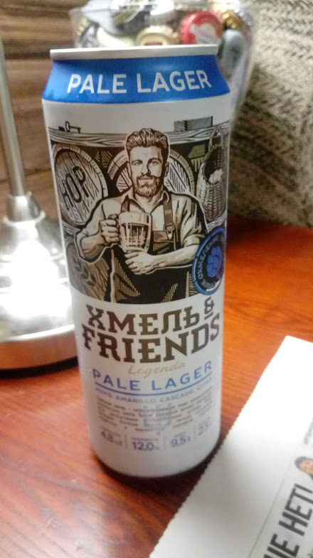 если на фото есть газетка, значит где-то есть и рыбка))