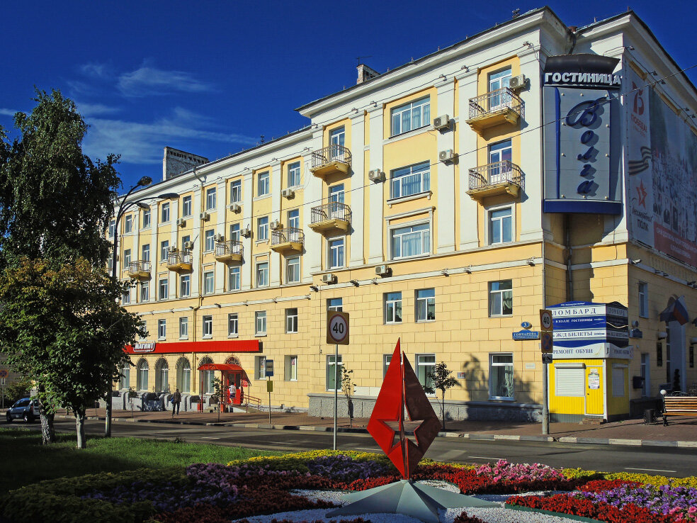 Гостиница волга