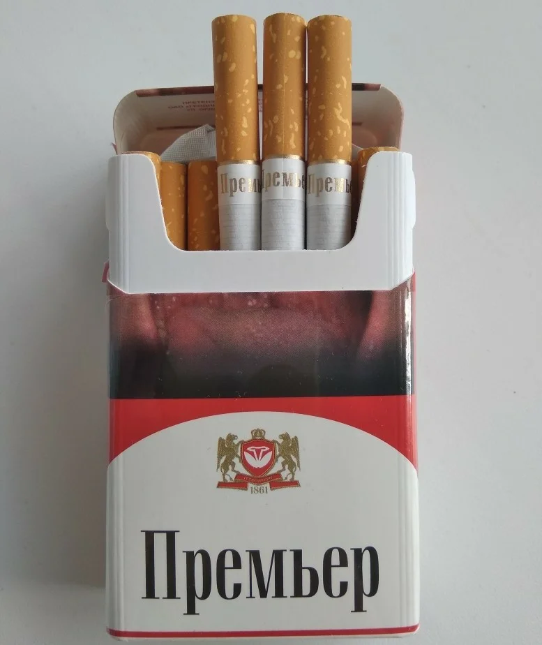 imperial tobacco какие сигареты