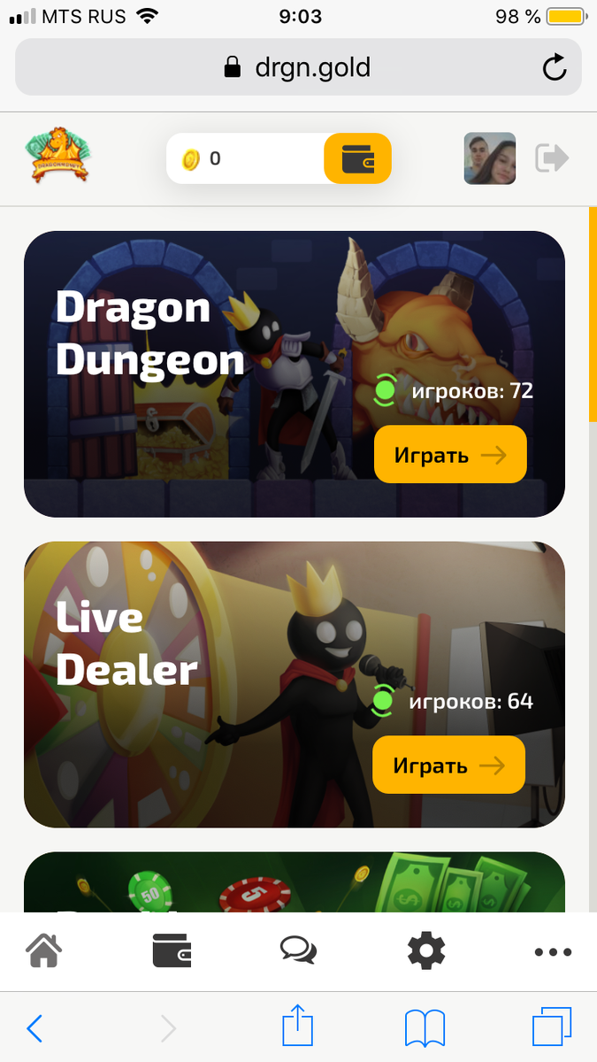 Простой переходите по ссылке и все 