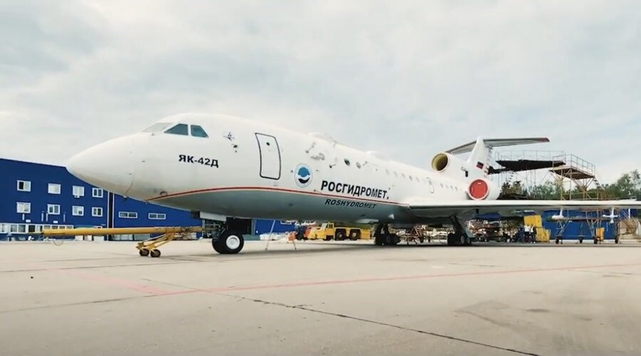 Фото: пресс-служба Росгидромета
