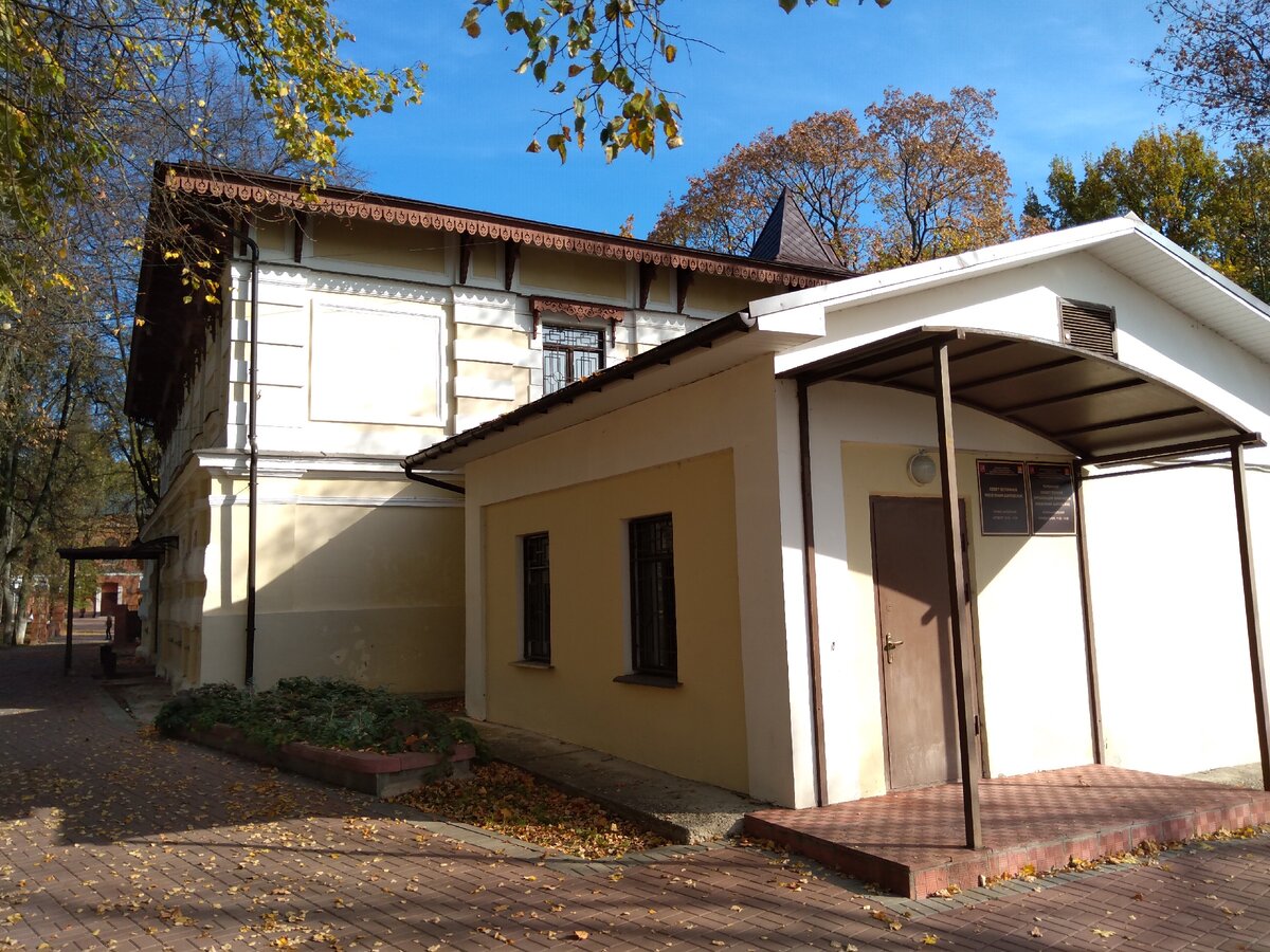 Александрово-Щапово. История усадьбы. Господский дом в русском стиле ...