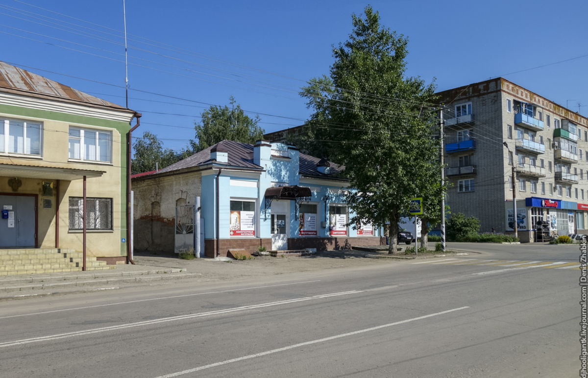 Погода петровск сар обл