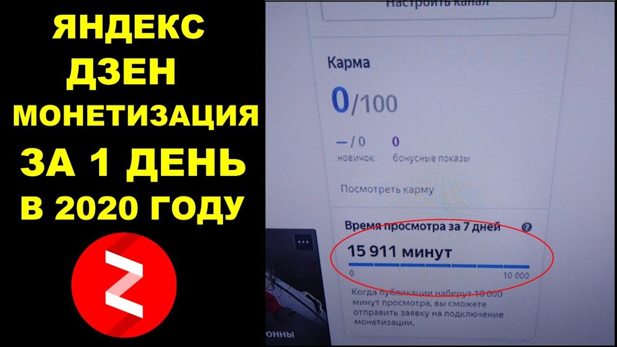 Нейросеть Яндекса рисует картинки и видео