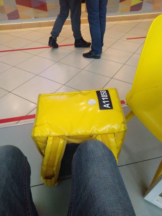 Ждал вчера заказ из Бургер кинг