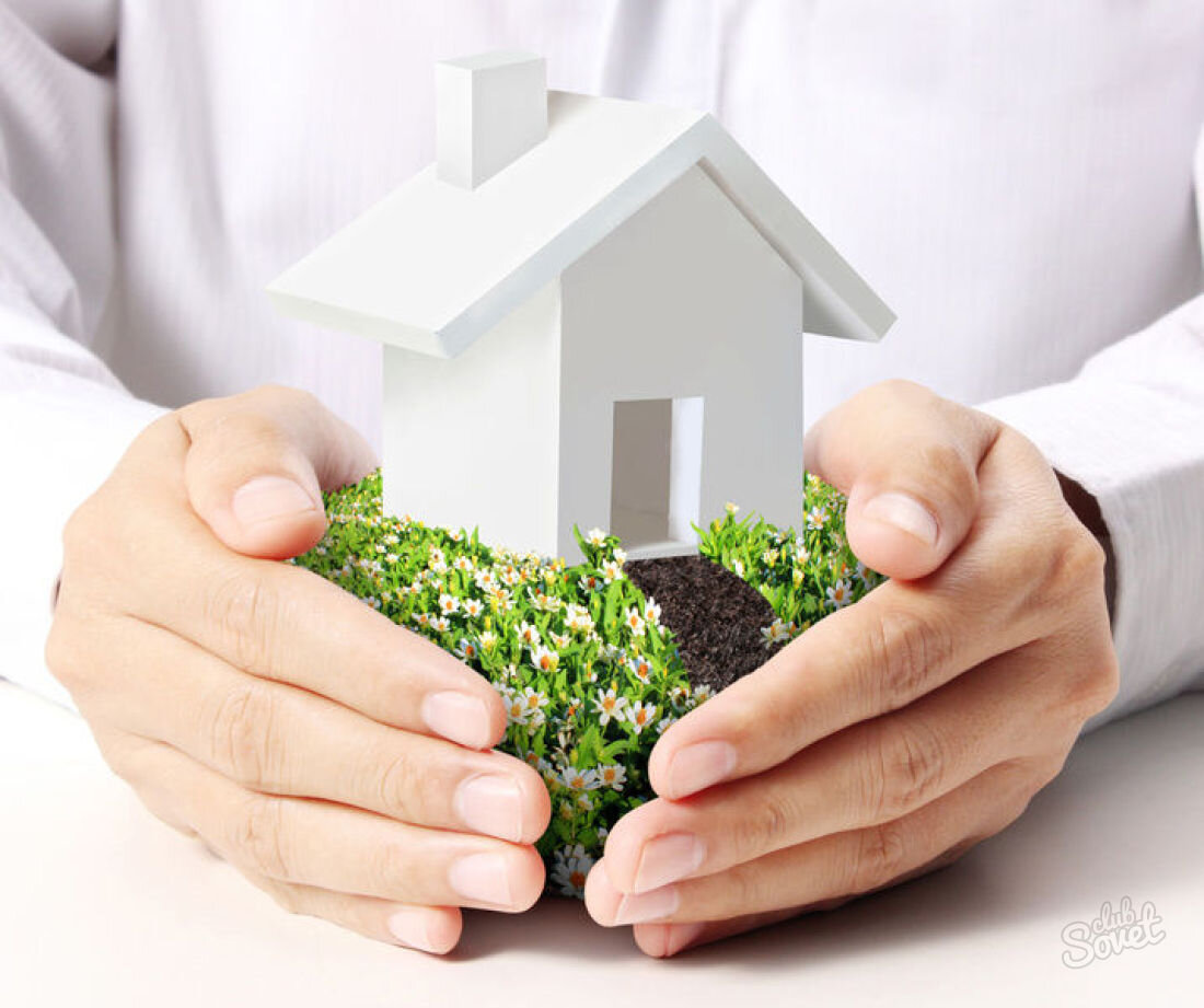 Займ под земельный участок. Иллюстрации по недвижимости. Земельный участок деньги. Недвижимость. Срочный выкуп участков.