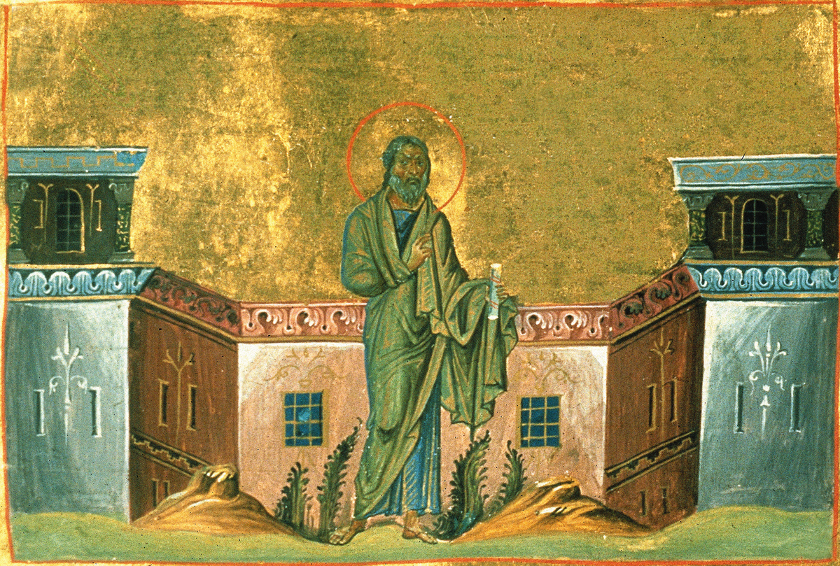 Пророк был официально признан Православной церковью.