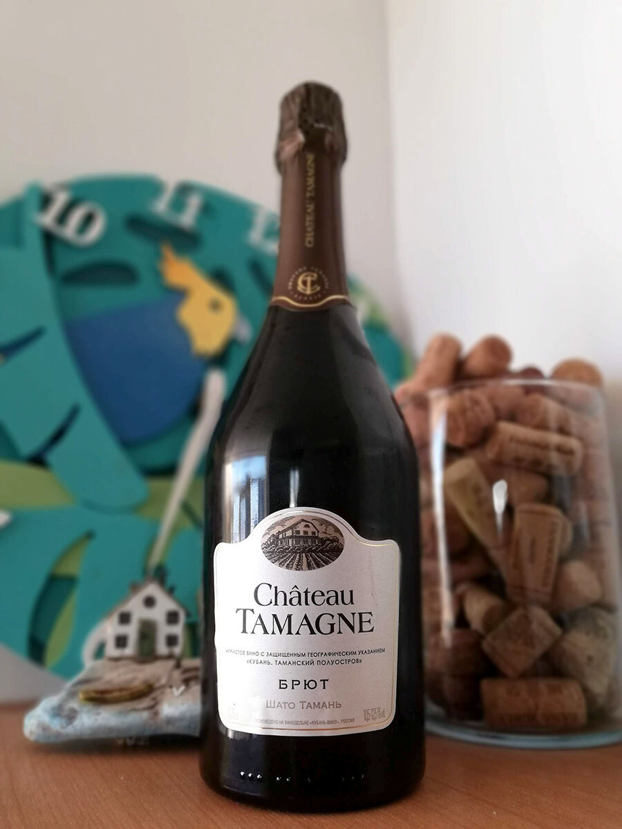 шал томани оезерв экстра юрют. Chateau tamagne брют белое. Chateau tamagne брют отзывы. Chateau tamagne шато тамань. шато тамань игристое брют.