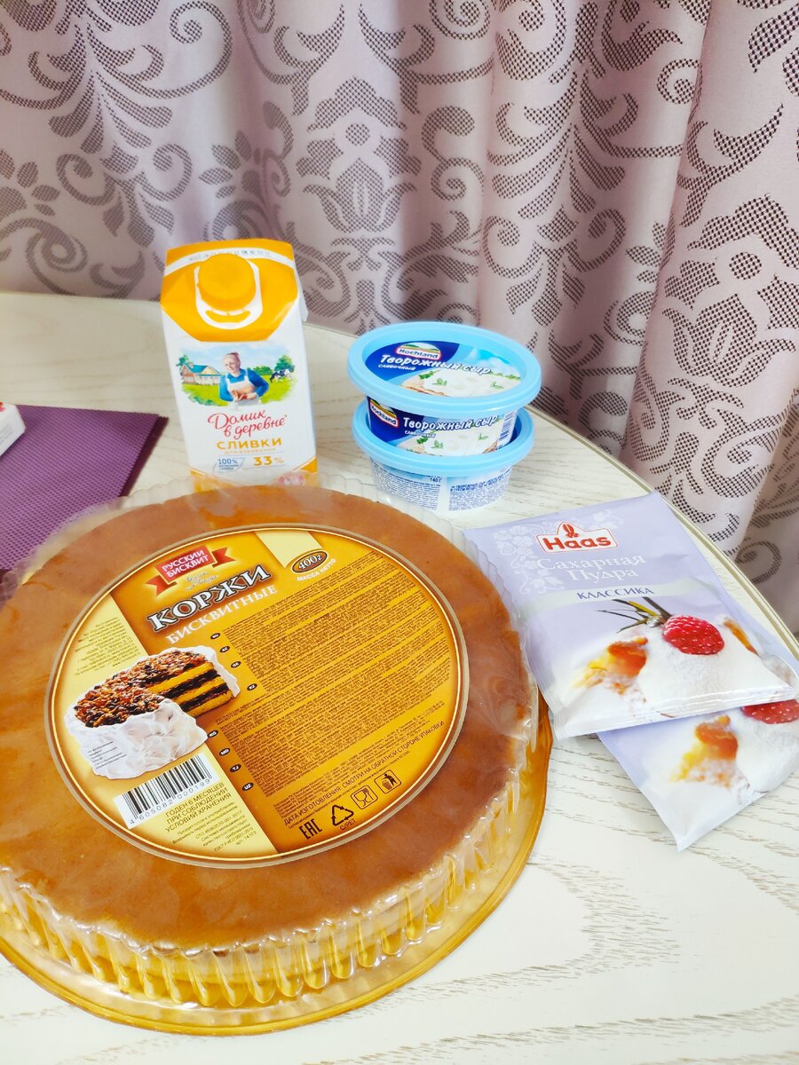 Личное фото