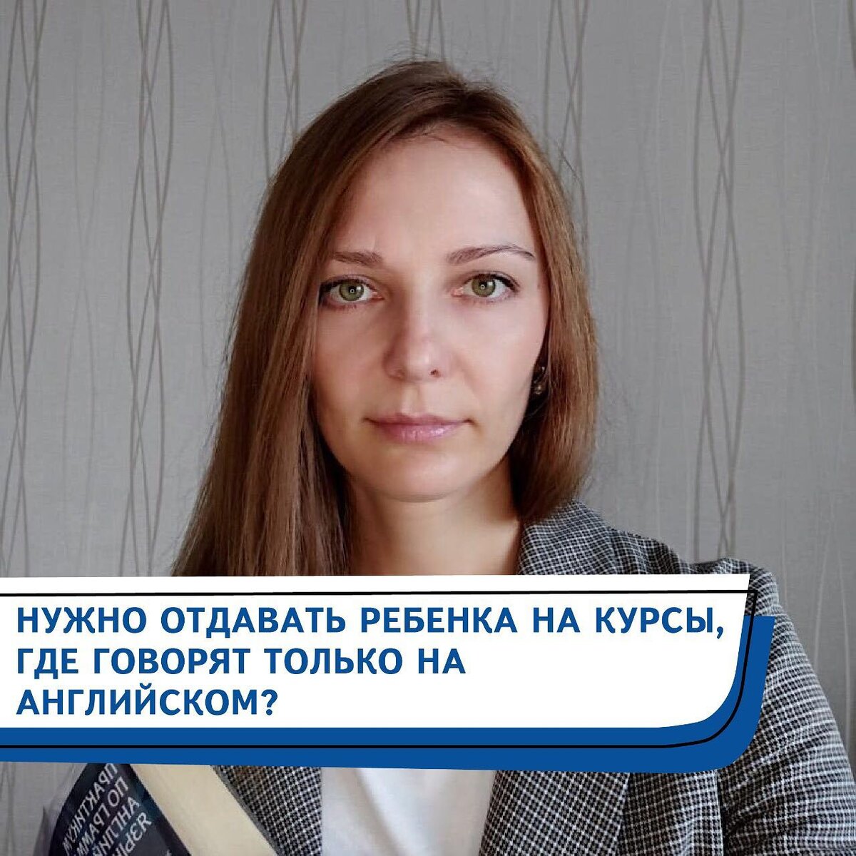 Отдавать или не отдавать? Таков вопрос.. 
