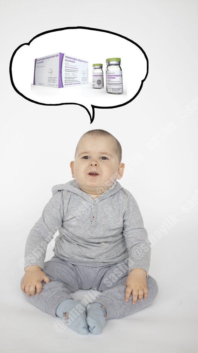 Саша Архипов