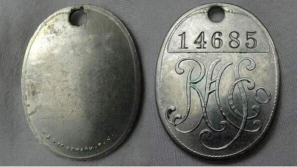 Кредитный жетон конца XIX века