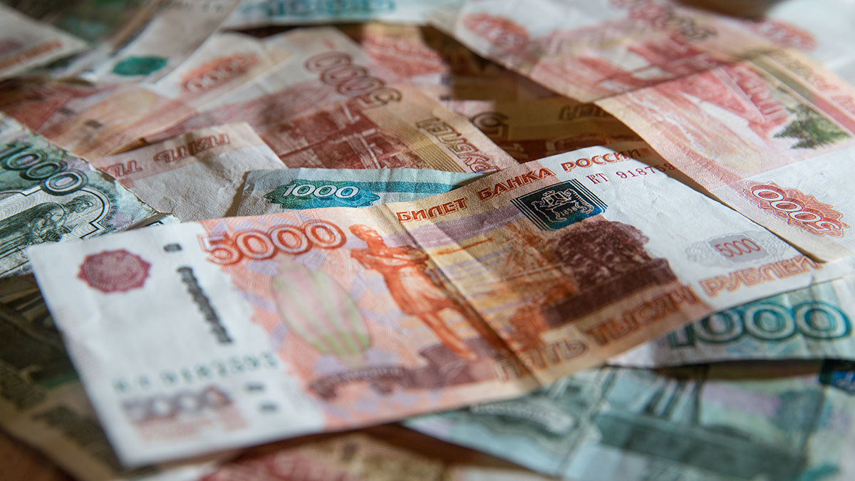 Минфин продают. Минфин продают