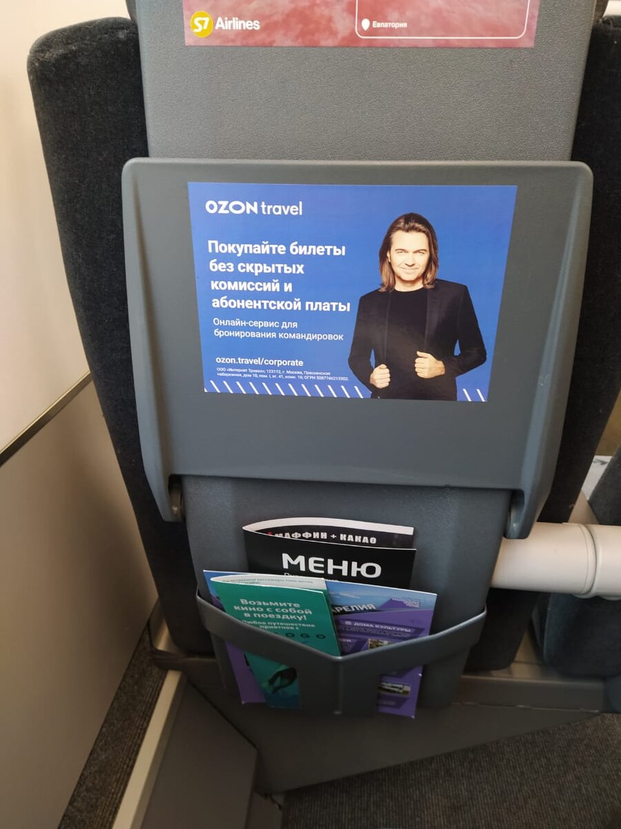 Дима, почему же все так плохо? 