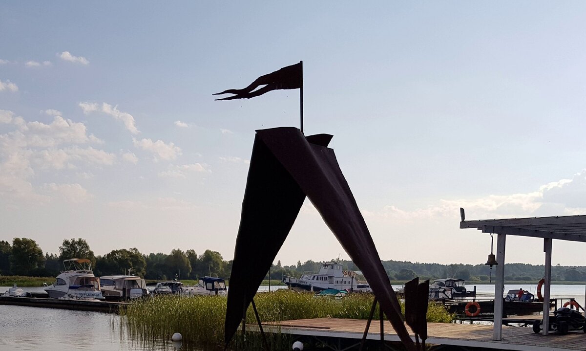 Флаг над Волгой