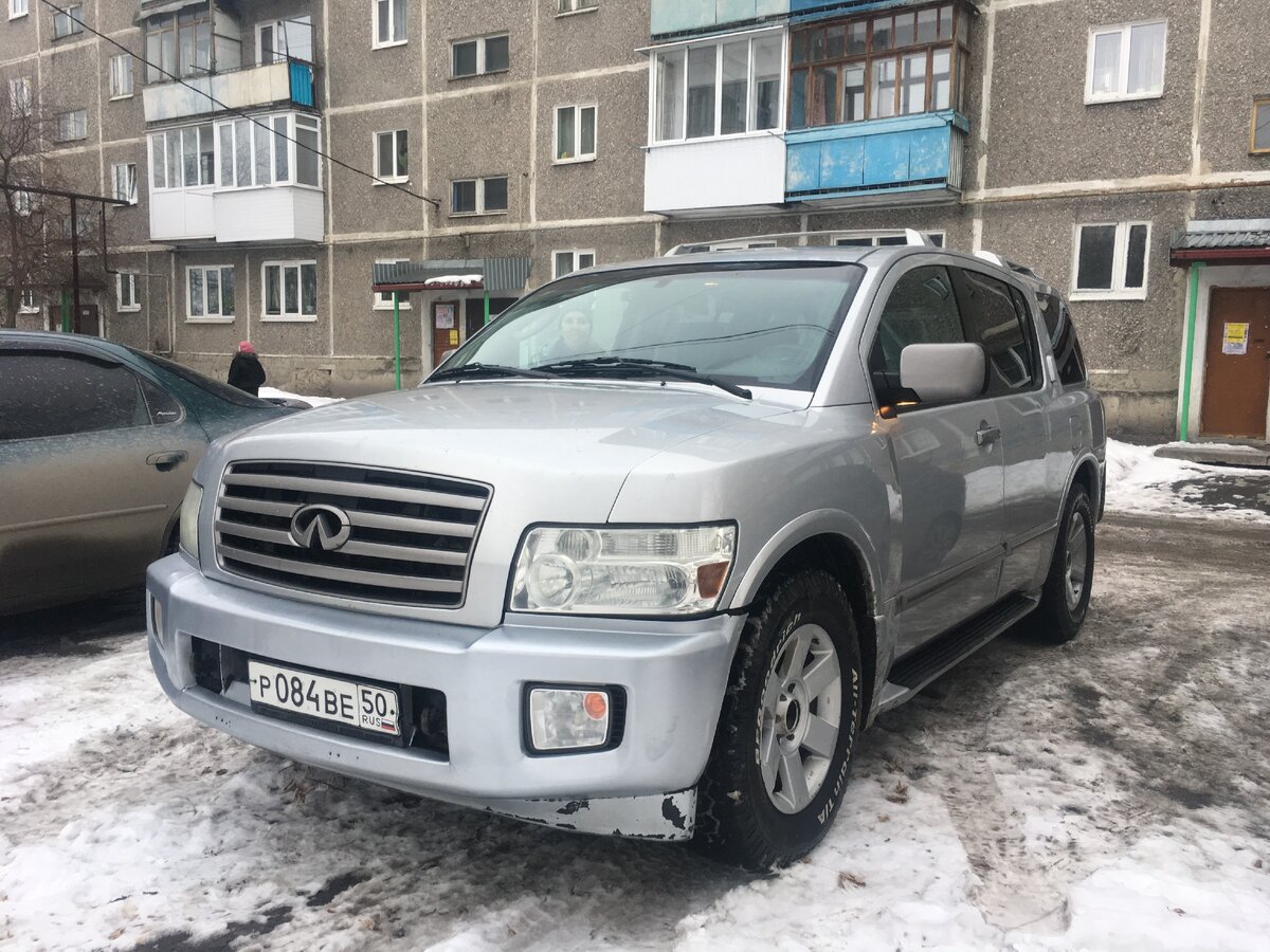 Несколько дней после покупки. Тут еще вроде газа не было.