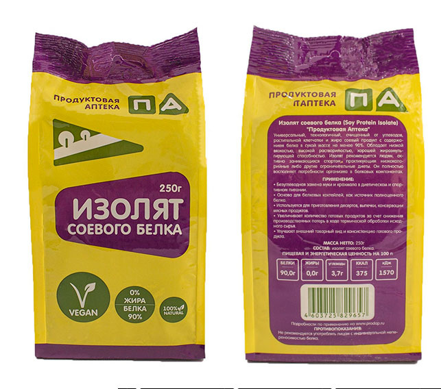 Продуктовая аптека / Изолят Соевого Белка, 250 г