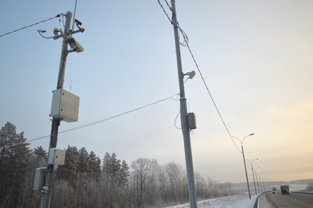 Онлайн формат слежения за дорогой