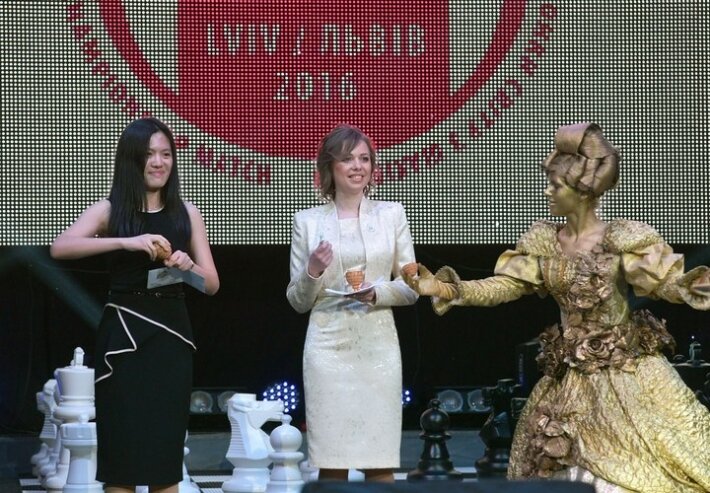 Фотографии - lviv2016.fide.соm