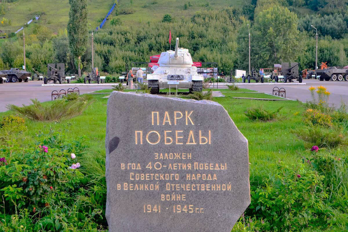 Танк из фотографий в нижнем новгороде где находится